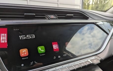 Geely Atlas, 2024 год, 2 300 000 рублей, 20 фотография