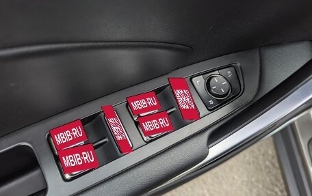 Geely Atlas, 2024 год, 2 300 000 рублей, 13 фотография