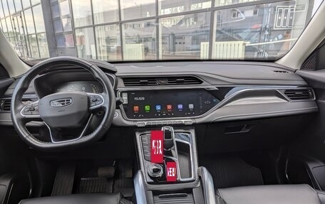 Geely Atlas, 2024 год, 2 300 000 рублей, 32 фотография