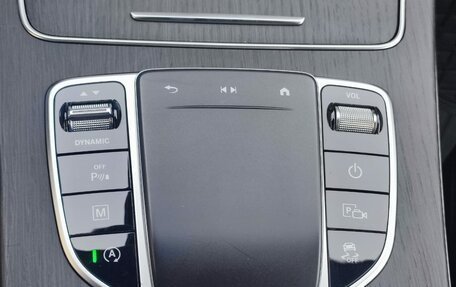 Mercedes-Benz GLC, 2020 год, 4 690 000 рублей, 24 фотография