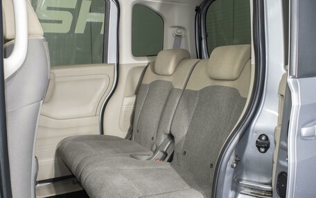 Honda N-BOX II, 2019 год, 920 000 рублей, 9 фотография