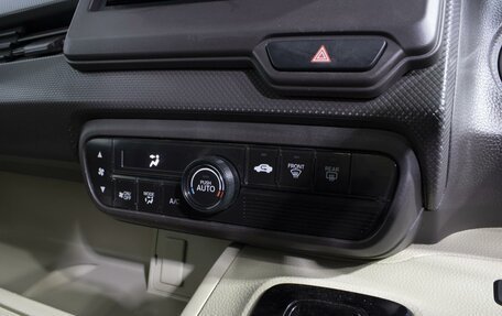 Honda N-BOX II, 2019 год, 920 000 рублей, 16 фотография