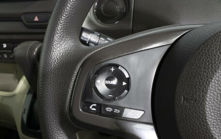 Honda N-BOX II, 2019 год, 920 000 рублей, 18 фотография