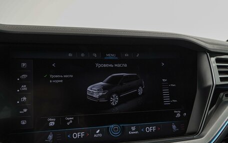 Volkswagen Touareg III, 2019 год, 4 999 000 рублей, 27 фотография