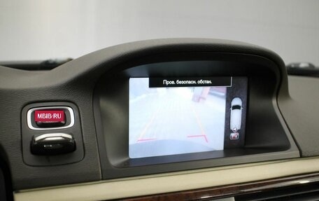 Volvo XC70 II рестайлинг, 2012 год, 1 440 000 рублей, 8 фотография