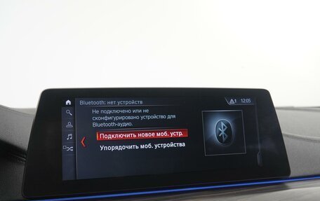 BMW 5 серия, 2017 год, 3 498 000 рублей, 29 фотография