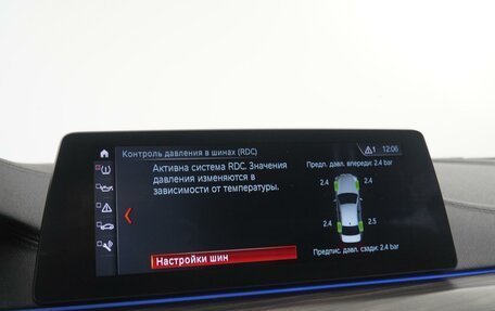 BMW 5 серия, 2017 год, 3 498 000 рублей, 32 фотография