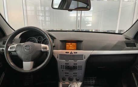 Opel Astra H, 2009 год, 569 000 рублей, 5 фотография