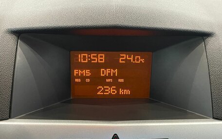 Opel Astra H, 2009 год, 569 000 рублей, 8 фотография