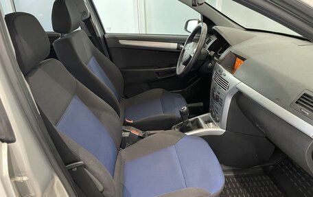 Opel Astra H, 2009 год, 569 000 рублей, 11 фотография