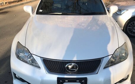 Lexus IS F, 2011 год, 1 300 000 рублей, 9 фотография
