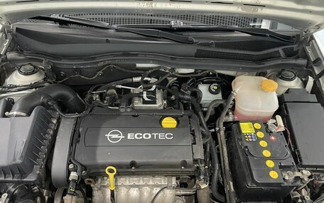 Opel Astra H, 2009 год, 569 000 рублей, 14 фотография