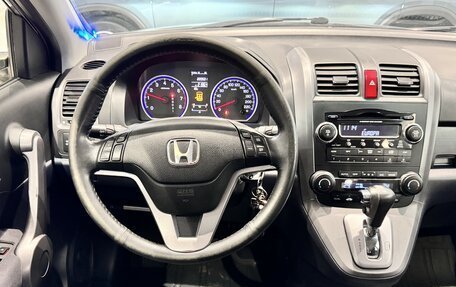 Honda CR-V III рестайлинг, 2008 год, 1 165 000 рублей, 7 фотография