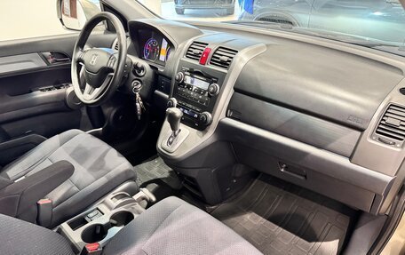 Honda CR-V III рестайлинг, 2008 год, 1 165 000 рублей, 8 фотография