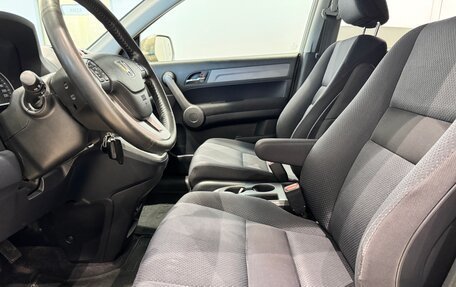 Honda CR-V III рестайлинг, 2008 год, 1 165 000 рублей, 9 фотография