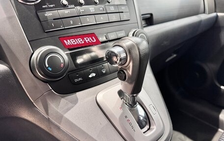 Honda CR-V III рестайлинг, 2008 год, 1 165 000 рублей, 12 фотография