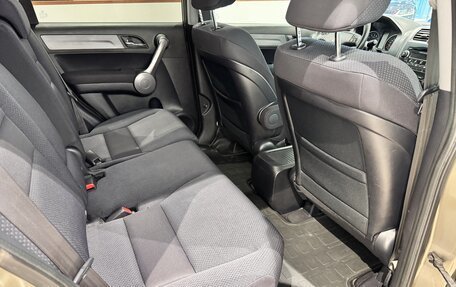 Honda CR-V III рестайлинг, 2008 год, 1 165 000 рублей, 16 фотография