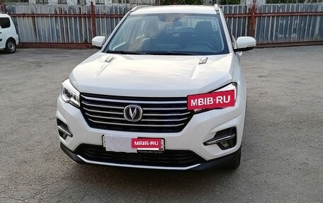 Changan CS75 I рестайлинг, 2021 год, 2 200 000 рублей, 10 фотография