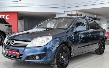 Opel Astra H, 2011 год, 490 000 рублей, 1 фотография