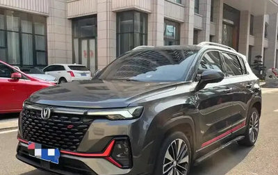 Changan CS35 Plus, 2021 год, 1 189 000 рублей, 1 фотография