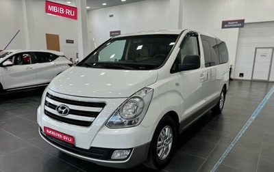 Hyundai H-1 II рестайлинг, 2018 год, 2 835 000 рублей, 1 фотография