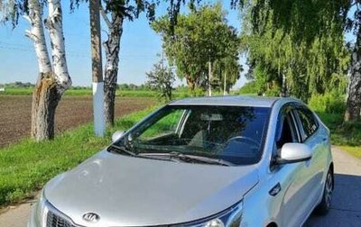 KIA Rio III рестайлинг, 2014 год, 750 000 рублей, 1 фотография