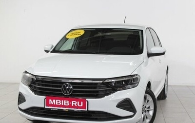 Volkswagen Polo VI (EU Market), 2021 год, 1 720 000 рублей, 1 фотография