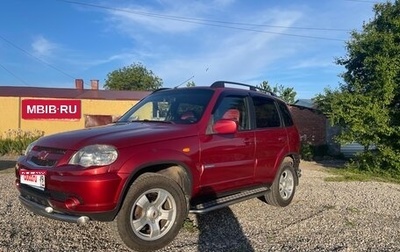 Chevrolet Niva I рестайлинг, 2010 год, 465 000 рублей, 1 фотография