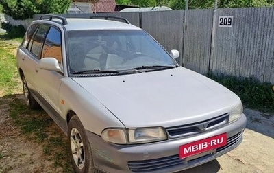 Mitsubishi Lancer VII, 2000 год, 125 000 рублей, 1 фотография