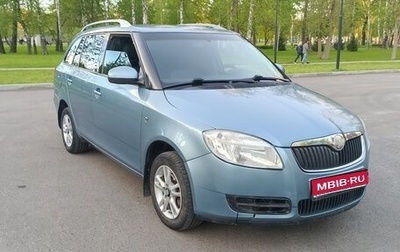 Skoda Fabia II, 2009 год, 445 000 рублей, 1 фотография