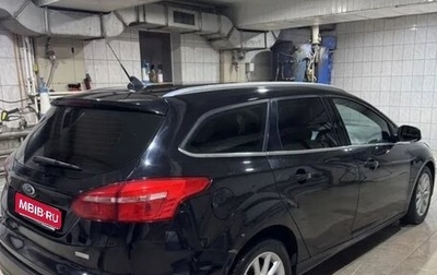 Ford Focus III, 2017 год, 795 000 рублей, 1 фотография