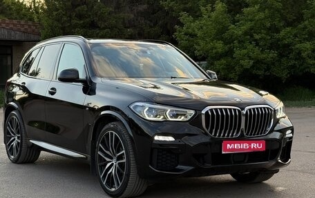 BMW X5, 2019 год, 6 490 000 рублей, 1 фотография
