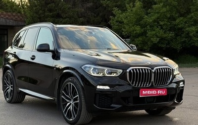 BMW X5, 2019 год, 6 490 000 рублей, 1 фотография