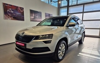 Skoda Karoq I, 2022 год, 2 250 000 рублей, 1 фотография
