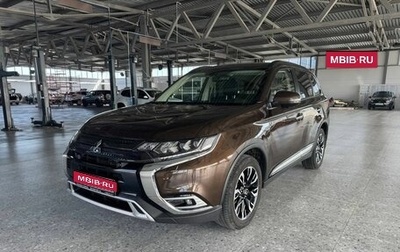 Mitsubishi Outlander III рестайлинг 3, 2021 год, 2 900 000 рублей, 1 фотография