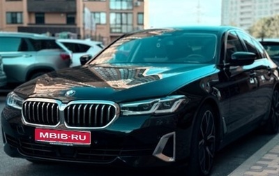 BMW 5 серия, 2022 год, 5 540 000 рублей, 1 фотография