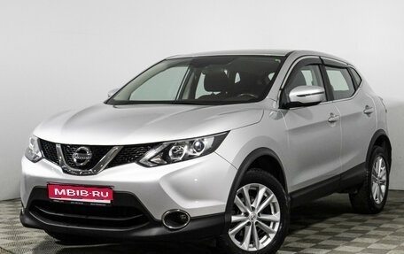 Nissan Qashqai, 2018 год, 1 фотография