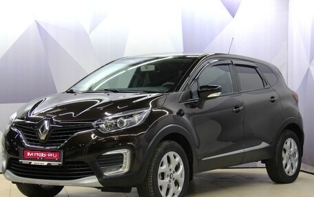 Renault Kaptur I рестайлинг, 2017 год, 1 598 000 рублей, 1 фотография