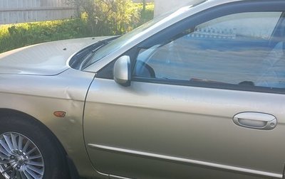 KIA Spectra II (LD), 2007 год, 310 000 рублей, 1 фотография
