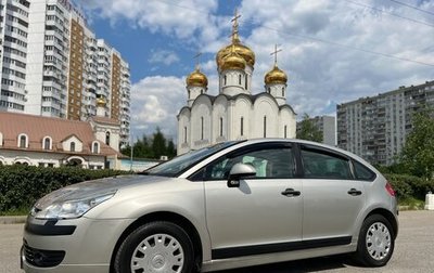 Citroen C4 II рестайлинг, 2008 год, 325 000 рублей, 1 фотография