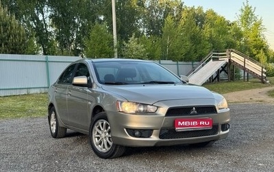 Mitsubishi Lancer IX, 2010 год, 1 250 000 рублей, 1 фотография