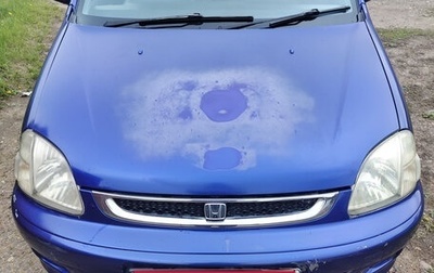 Honda Logo, 2000 год, 160 000 рублей, 1 фотография