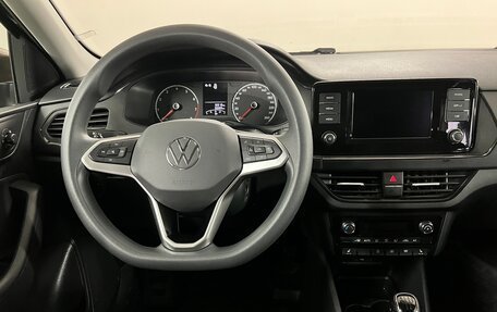 Volkswagen Polo VI (EU Market), 2020 год, 1 450 000 рублей, 11 фотография