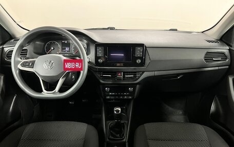Volkswagen Polo VI (EU Market), 2020 год, 1 450 000 рублей, 9 фотография