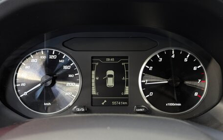 Chery Tiggo 4 I рестайлинг, 2021 год, 1 199 000 рублей, 19 фотография
