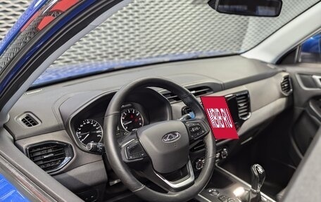 Chery Tiggo 4 I рестайлинг, 2021 год, 1 199 000 рублей, 20 фотография