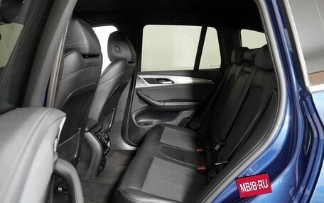 BMW X3, 2020 год, 4 490 000 рублей, 13 фотография