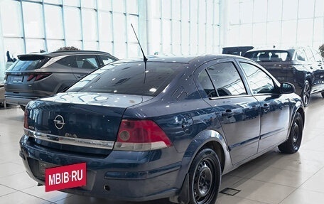 Opel Astra H, 2011 год, 490 000 рублей, 5 фотография