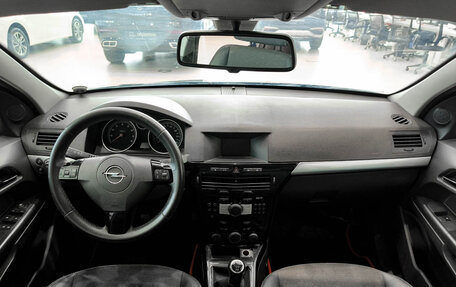 Opel Astra H, 2011 год, 490 000 рублей, 14 фотография