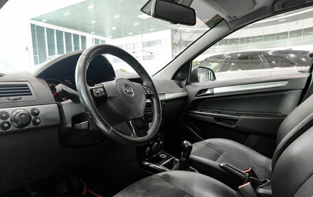 Opel Astra H, 2011 год, 490 000 рублей, 16 фотография